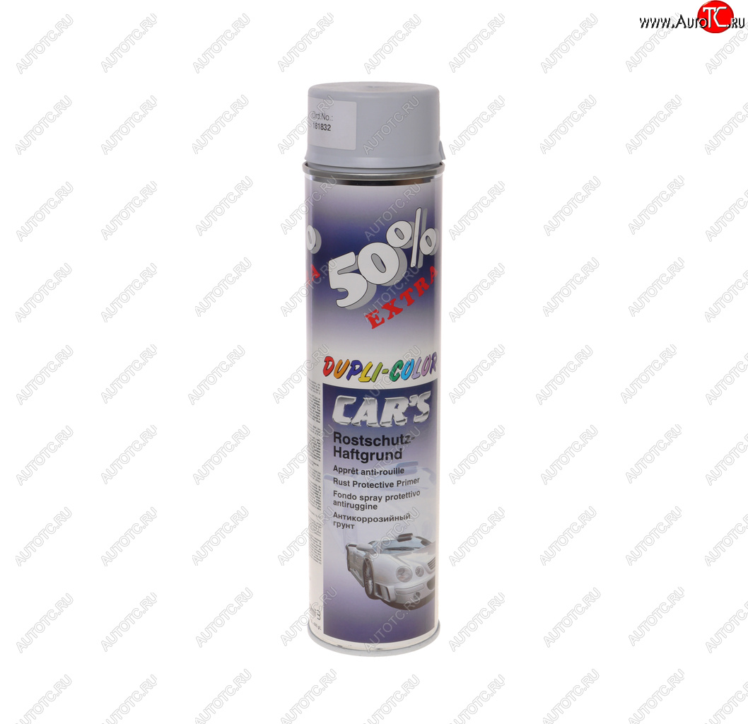 899 р. Грунт серый 600мл DUPLI COLOR DUPLI COLOR 693847  с доставкой в г. Кемерово