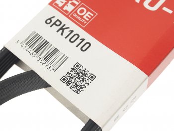 1 049 р. Ремень приводной поликлиновой 6PK1010 GATES GATES 6pk1010  с доставкой в г. Кемерово. Увеличить фотографию 2