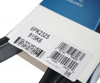 1 659 р. Ремень приводной поликлиновой 6PK2325 DAYCO DAYCO 6pk2325  с доставкой в г. Кемерово. Увеличить фотографию 2