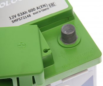 13 949 р. Аккумулятор MACPOWER EFB 63Ач обратная полярность MACPOWER 6ст63(0) smf572148  с доставкой в г. Кемерово. Увеличить фотографию 2
