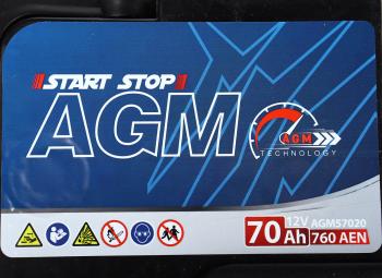 22 649 р. Аккумулятор MACPOWER AGM 70Ач обратная полярность MACPOWER 6ст70(0) 70agm57220  с доставкой в г. Кемерово. Увеличить фотографию 4