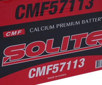 10 999 р. Аккумулятор SOLITE 71Ач обратная полярность,низкий SOLITE 6ст71(0) cmf 57113  с доставкой в г. Кемерово. Увеличить фотографию 5