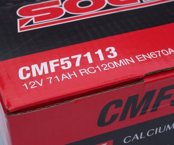 10 999 р. Аккумулятор SOLITE 71Ач обратная полярность,низкий SOLITE 6ст71(0) cmf 57113  с доставкой в г. Кемерово. Увеличить фотографию 6