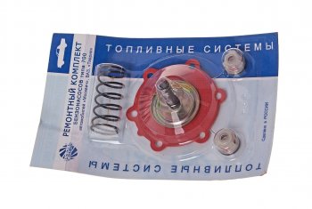 689 р. Ремкомплект ВАЗ-2101-08 насоса топливного в сборе PEKAR PEKAR 700-1106980-01  с доставкой в г. Кемерово. Увеличить фотографию 1