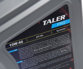 2 599 р. Масло моторное PRO SN 10W40 синт.4л TALER TALER 700412  с доставкой в г. Кемерово. Увеличить фотографию 2
