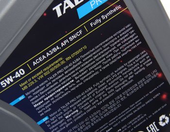 3 799 р. Масло моторное PRO A3B4 5W40 синт.4л TALER TALER 700414  с доставкой в г. Кемерово. Увеличить фотографию 3