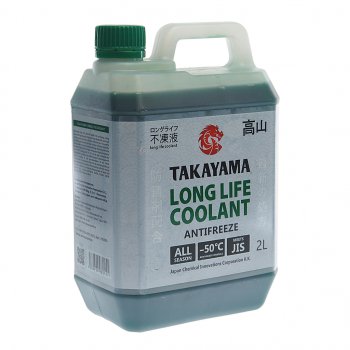 559 р. Антифриз зеленый Long Life -50C 2л TAKAYAMA TAKAYAMA 700503  с доставкой в г. Кемерово. Увеличить фотографию 1