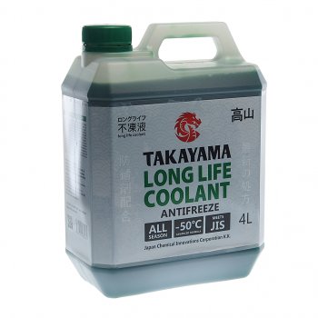 999 р. Антифриз зеленый Long Life -50C 4л TAKAYAMA TAKAYAMA 700504  с доставкой в г. Кемерово. Увеличить фотографию 1