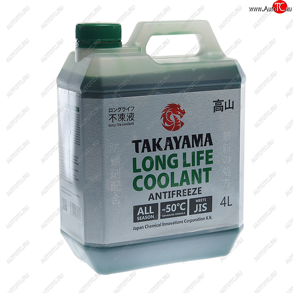 999 р. Антифриз зеленый Long Life -50C 4л TAKAYAMA TAKAYAMA 700504  с доставкой в г. Кемерово