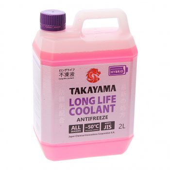 559 р. Антифриз фиолетовый Long Life Hybrid -50C 2л TAKAYAMA TAKAYAMA 700505  с доставкой в г. Кемерово. Увеличить фотографию 1