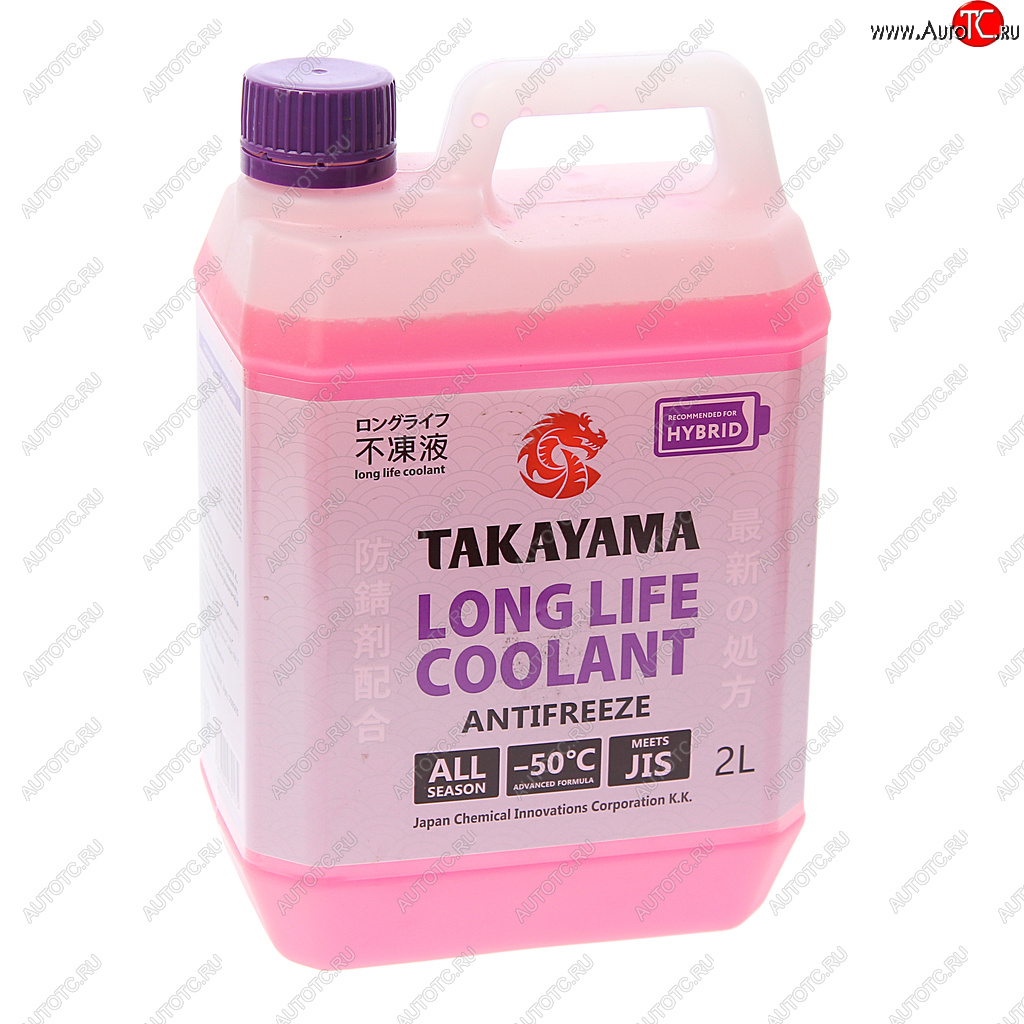 559 р. Антифриз фиолетовый Long Life Hybrid -50C 2л TAKAYAMA TAKAYAMA 700505  с доставкой в г. Кемерово