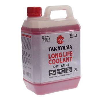 559 р. Антифриз красный Long Life -50C 2л TAKAYAMA TAKAYAMA 700507  с доставкой в г. Кемерово. Увеличить фотографию 1