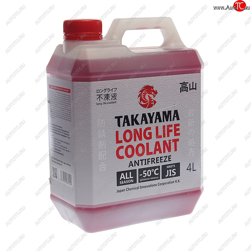 999 р. Антифриз красный Long Life -50C 4л TAKAYAMA TAKAYAMA 700508  с доставкой в г. Кемерово