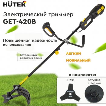 10 449 р. Газонокосилка (триммер) электрическая 1700Вт, 8000обмин., захват 42см, леска+нож HUTER HUTER 70135  с доставкой в г. Кемерово. Увеличить фотографию 2