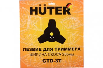 9 399 р. Газонокосилка (триммер) бензиновая 43куб.см, 1500Вт, захват 46см, леска+нож HUTER HUTER 70259  с доставкой в г. Кемерово. Увеличить фотографию 9
