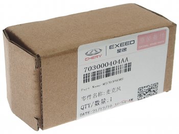 2 699 р. Микрофон CHERY OE CHERY 703000404aa  с доставкой в г. Кемерово. Увеличить фотографию 4
