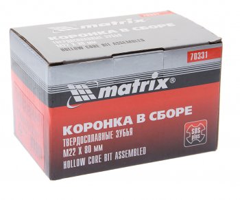 1 079 р. Коронка по бетону 80мм с держателем SDS-plus MATRIX MATRIX 70331  с доставкой в г. Кемерово. Увеличить фотографию 2