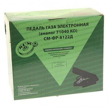 4 099 р. Педаль акселератора МАЗ-6430А,5440А,4370 с кронш.под электропривод (дв.ЯМЗ,МАN) в сборе СПЕЦМАШ СПЕЦМАШ 71040ko-51sd-30-спецмаш  с доставкой в г. Кемерово. Увеличить фотографию 4