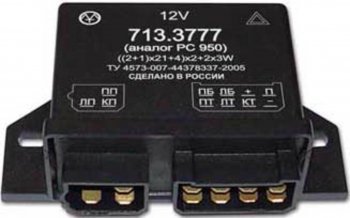 939 р. Реле поворота ЗИЛ,УАЗ,ПАЗ (аналог РС 950) ЭНЕРГОМАШ ЭНЕРГОМАШ 713.3777  с доставкой в г. Кемерово. Увеличить фотографию 1