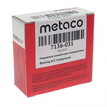 739 р. Подшипник компрессора VOLVO 740 кондиционера METACO METACO 7136-031  с доставкой в г. Кемерово. Увеличить фотографию 3