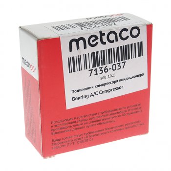 1 139 р. Подшипник компрессора HYUNDAI Sonata кондиционера METACO METACO 7136-037  с доставкой в г. Кемерово. Увеличить фотографию 3