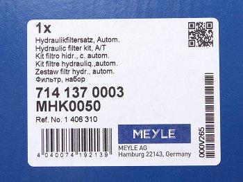 2 659 р. Фильтр масляный АКПП FORD Focus (05-) с прокладкой MEYLE MEYLE 7141370003  с доставкой в г. Кемерово. Увеличить фотографию 4