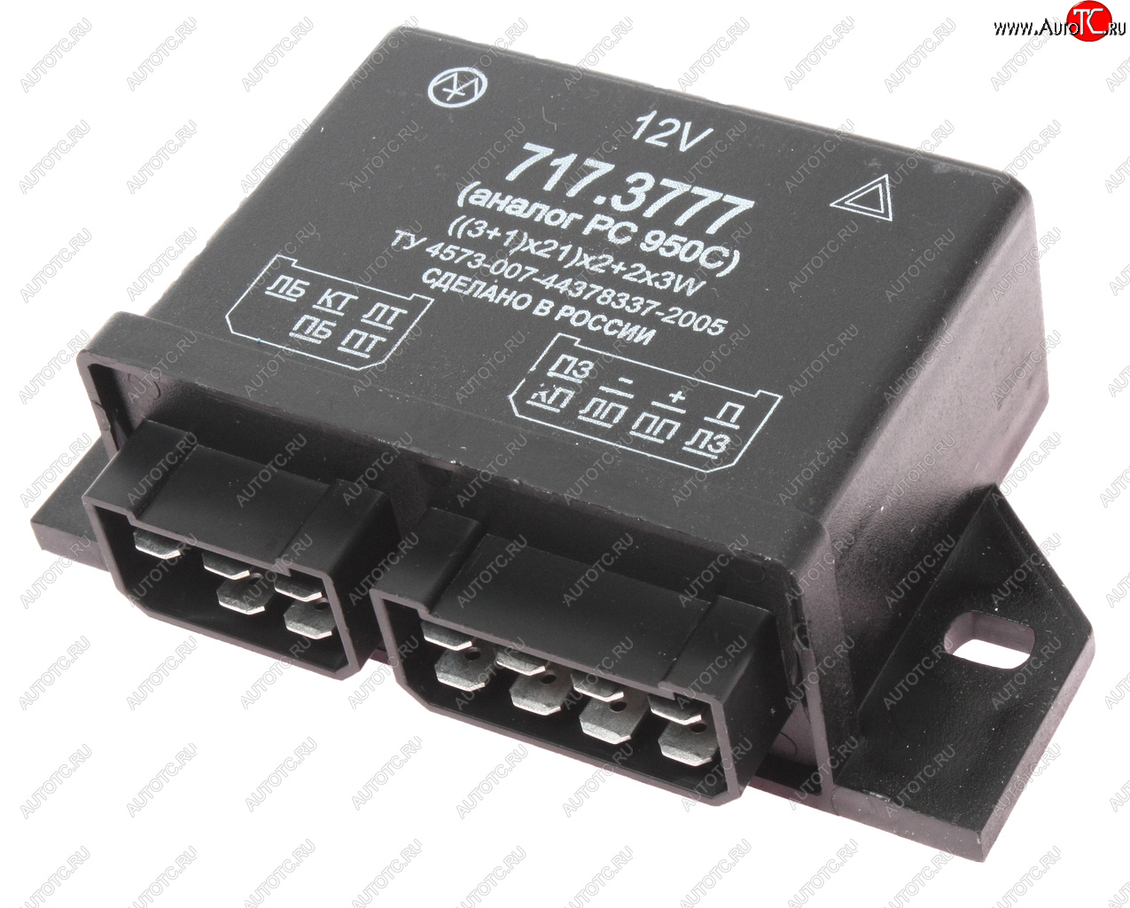 959 р. Реле поворота ЗИЛ-5301,4331 12V ЭНЕРГОМАШ ЭНЕРГОМАШ 717.3777  с доставкой в г. Кемерово