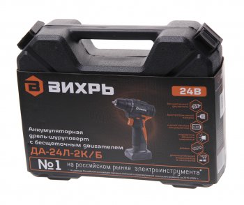10 199 р. Дрель-шуруповерт аккумуляторный 24.0В 2.0Ач (2АКБ Li-Ion,кейс) бесщеточный ВИХРЬ ВИХРЬ 721424  с доставкой в г. Кемерово. Увеличить фотографию 3