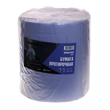 1 299 р. Бумага протирочная 2-х слойная 33х35 35м Wiping Paper CARWELL CARWELL 7309carwell  с доставкой в г. Кемерово. Увеличить фотографию 1