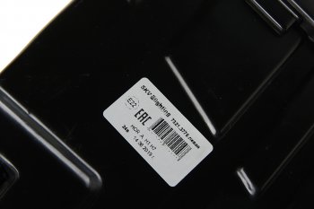 14 999 р. Фара блок КАМАЗ-5490 левая SKV SKV 7321.3775  с доставкой в г. Кемерово. Увеличить фотографию 5