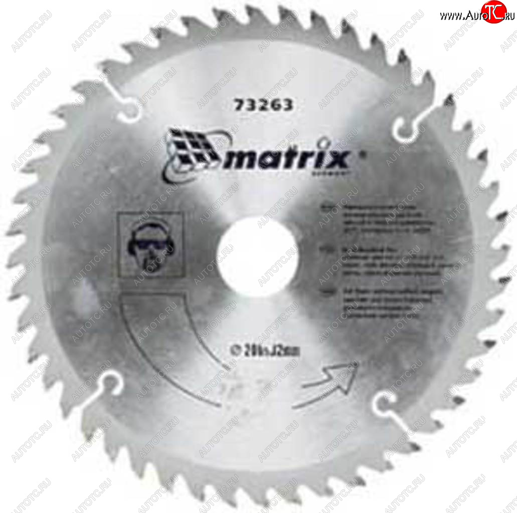 699 р. Диск пильный 200х32мм 36 зубьев + кольцо 3032 MATRIX MATRIX 73262  с доставкой в г. Кемерово