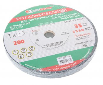 1 069 р. Круг шлифовальный 200х20х16мм ЛУЖСКИЙ АЗ ЛУЖСКИЙ АЗ 73449  с доставкой в г. Кемерово. Увеличить фотографию 1