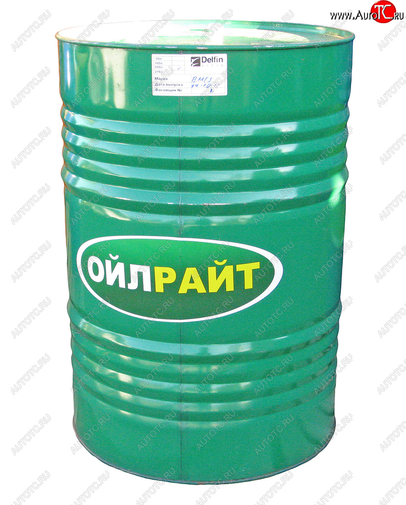 36 899 р. Масло гидравлическое ВМГЗ 200л OIL RIGHT OIL RIGHT 7359  с доставкой в г. Кемерово