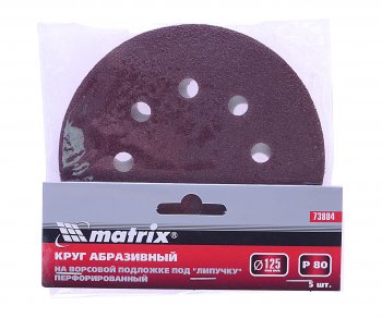 103 р. Бумага наждачная на липучке D125 P80 8 отверстий 5шт. MATRIX MATRIX 73804  с доставкой в г. Кемерово. Увеличить фотографию 1