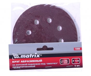 103 р. Бумага наждачная на липучке D125 P120 8 отверстий 5шт. MATRIX MATRIX 73806  с доставкой в г. Кемерово. Увеличить фотографию 1
