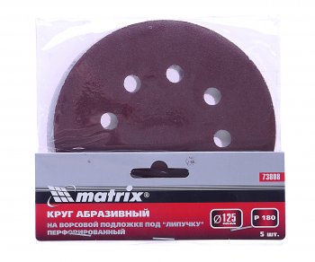 106 р. Бумага наждачная на липучке D125 P180 8 отверстий 5шт. MATRIX MATRIX 73808  с доставкой в г. Кемерово. Увеличить фотографию 1
