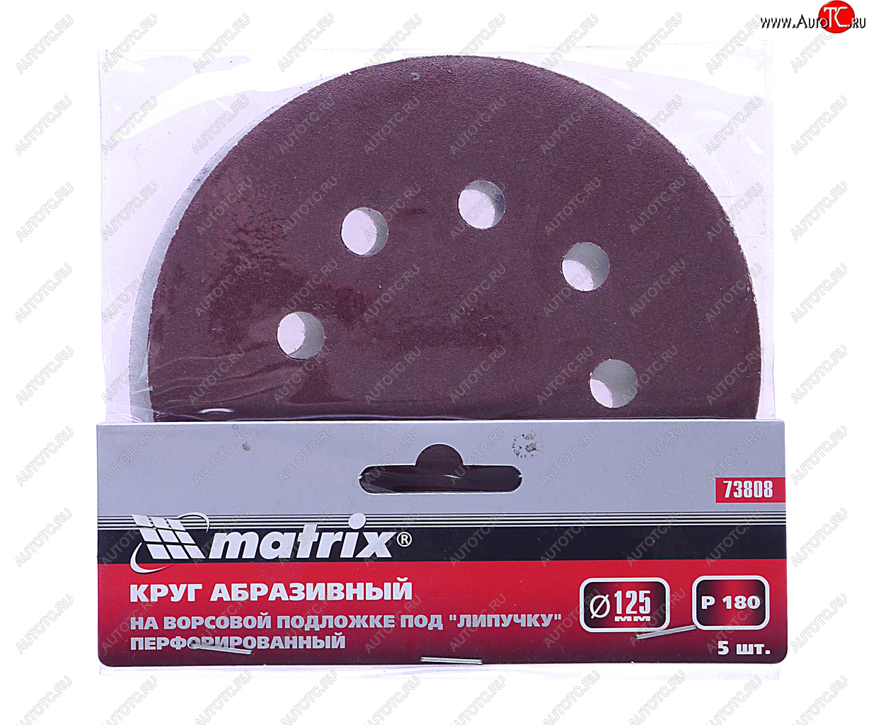 106 р. Бумага наждачная на липучке D125 P180 8 отверстий 5шт. MATRIX MATRIX 73808  с доставкой в г. Кемерово
