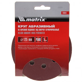 106 р. Бумага наждачная на липучке D125 P500 8 отверстий 5шт. MATRIX MATRIX 73816  с доставкой в г. Кемерово. Увеличить фотографию 1