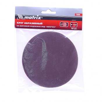 196 р. Бумага наждачная на липучке D125 P150 10шт. MATRIX MATRIX 73860  с доставкой в г. Кемерово. Увеличить фотографию 1