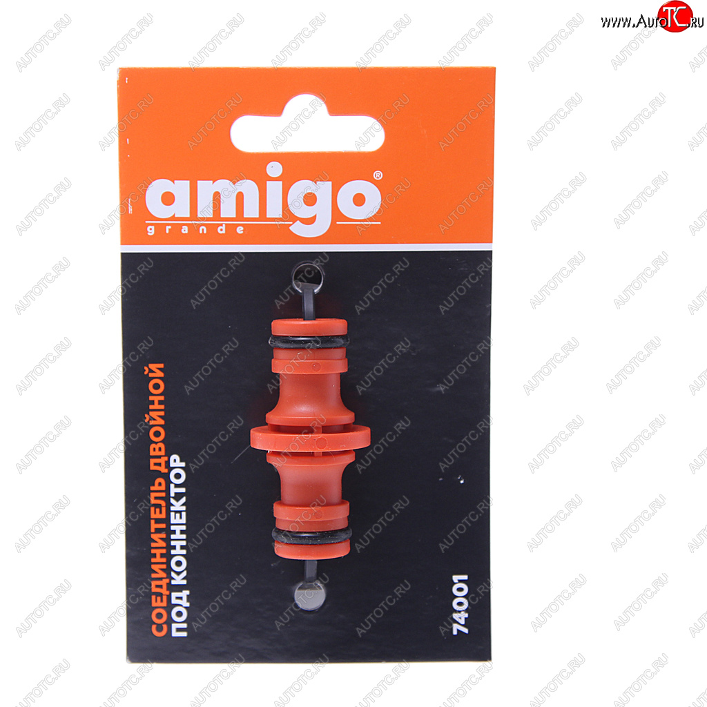 119 р. Соединитель для шланга 12 пластиковый AMIGO AMIGO 74001  с доставкой в г. Кемерово