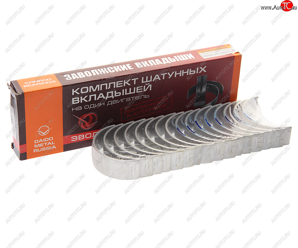 10 299 р. Вкладыши КАМАЗ шатунные Р02 ЕВРО-3,4,7 ДАЙДО МЕТАЛЛ РУСЬ ДАЙДО МЕТАЛЛ РУСЬ 740.71r-1000104р02  с доставкой в г. Кемерово
