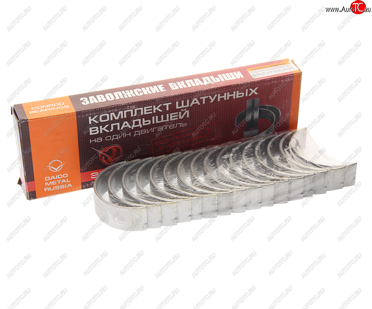 8 999 р. Вкладыши КАМАЗ шатунные Р2 ЕВРО-3,4,8 ДАЙДО МЕТАЛЛ РУСЬ ДАЙДО МЕТАЛЛ РУСЬ 740.71r-1000104р2  с доставкой в г. Кемерово