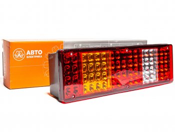 1 999 р. Фонарь задний КАМАЗ,МАЗ,УРАЛ правый с проводом (вилка СЦАЗ) AVTOELECTRICA AVTOELECTRICA 7442.3716-08 ае  с доставкой в г. Кемерово. Увеличить фотографию 1
