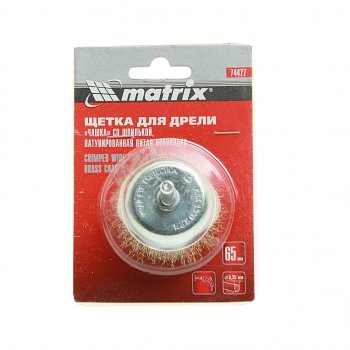 218 р. Кордщетка для дрели чашка 65мм витая латунь MATRIX MATRIX 74477  с доставкой в г. Кемерово. Увеличить фотографию 1