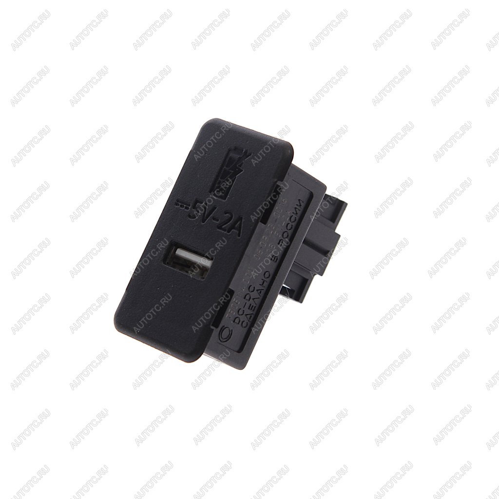 739 р. Устройство зарядное ВАЗ-2121 USB 2.0 СОАТЭ СОАТЭ 7505114.000  с доставкой в г. Кемерово