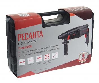 7 399 р. Перфоратор 800Вт 3.4Дж (кейс,набор буров) РЕСАНТА РЕСАНТА 7531  с доставкой в г. Кемерово. Увеличить фотографию 3
