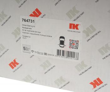 9 649 р. Подшипник ступицы AUDI A5 (07-) задней NK NK 764731  с доставкой в г. Кемерово. Увеличить фотографию 5