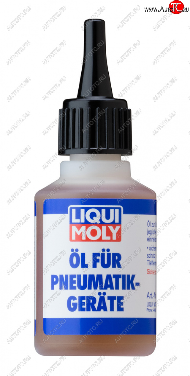499 р. Масло для пневмоинструмента 50мл LIQUI MOLY LIQUI MOLY 7841 LIQUI MOLY 7841  с доставкой в г. Кемерово