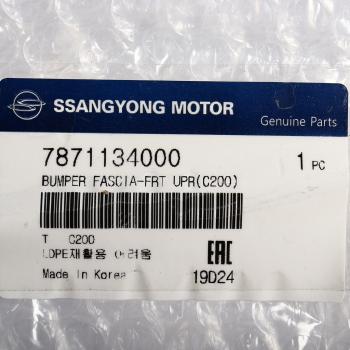 35 599 р. Бампер SSANGYONG Actyon (10-) передний OE SSANGYONG 7871134000  с доставкой в г. Кемерово. Увеличить фотографию 5