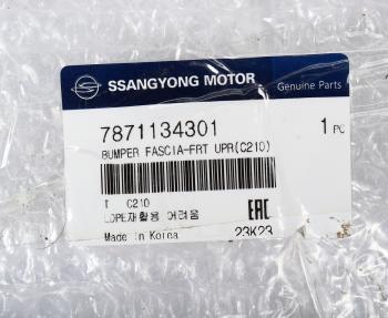36 999 р. Бампер SSANGYONG Actyon (13-) передний OE SSANGYONG 7871134301  с доставкой в г. Кемерово. Увеличить фотографию 5